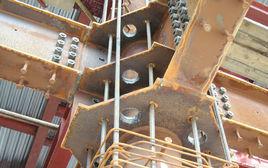 勁性混凝土 勁性混凝土