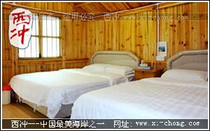 西沖海邊旅遊情人島