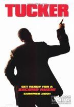 尖峰時刻3 尖峰時刻3