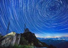 沂蒙山主峰-臨沂龜蒙頂