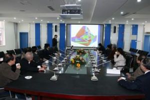 地質環境容量評估 地質環境容量評估