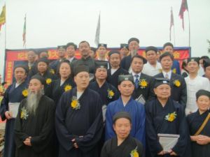 中華民國道教會 中華民國道教會