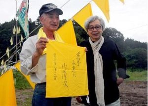 《幸福的黃手帕》導演