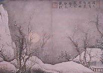 霜天皎月雪屋寒林圖 霜天皎月雪屋寒林圖