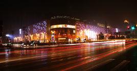 武商眾圓廣場 武商眾圓廣場