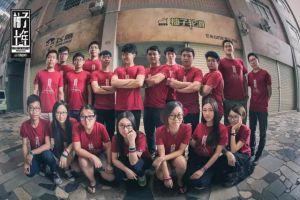 柚子輪滑 柚子輪滑