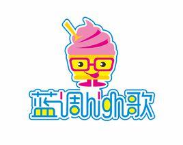 藍調high歌 藍調high歌