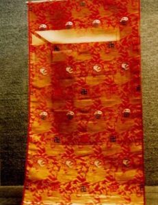 織金[元代絲綢工藝技術]