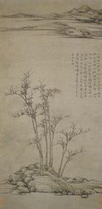 倪瓚漁莊秋霽圖