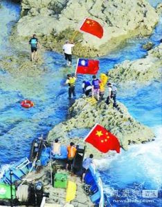 香港保釣人士 香港保釣人士