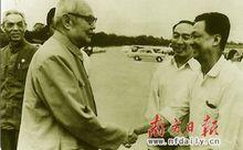 1980年5月葉劍英（前排左一）與陳越平