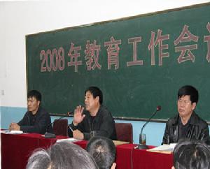 （圖）領導講話