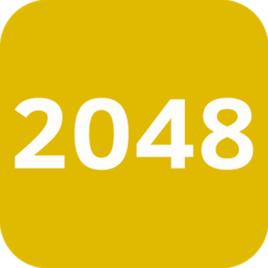 2048[Gabriele Cirulli出品手機數字遊戲]