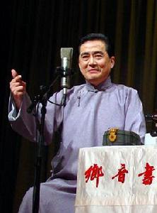 王玉立[國家一級演員]