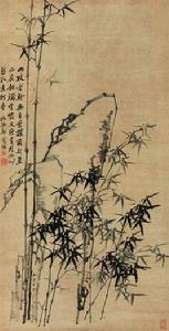 竹石圖[清代鄭燮畫作]