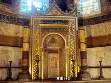 米哈拉布 米哈拉布