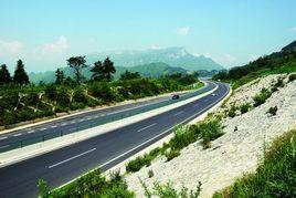 畢水興高速公路 畢水興高速公路