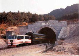 歧嶺隧道 歧嶺隧道