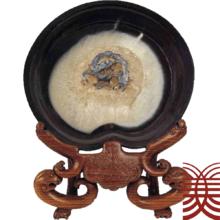 現代龍盤 現代龍盤