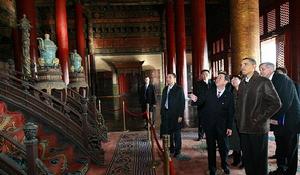 美國總統歐巴馬參觀北京故宮