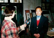 1997年中央電視台採訪李德峰