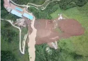 7·23水城縣山體滑坡事件 7·23水城縣山體滑坡事件