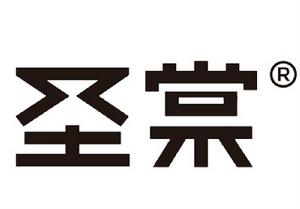 上海聖棠品牌管理有限公司 上海聖棠品牌管理有限公司