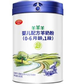 羊羊羊奶粉 羊羊羊奶粉