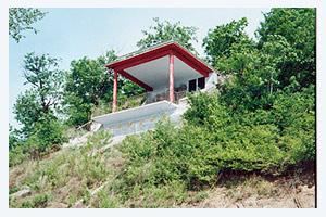 慶雲女真摩崖石刻