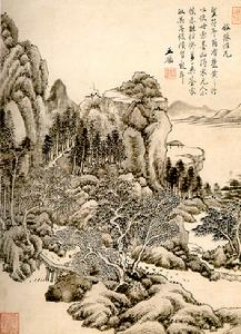 仿陳惟允山水圖軸