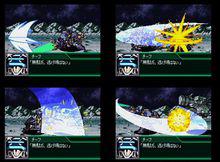 超級機器人大戰遊戲場面