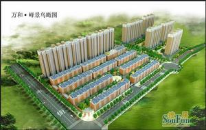 萬和峰景鳥瞰圖