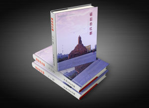 中學英語語法導學點考 中學英語語法導學點考