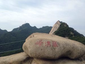 黃山羅漢峰 黃山羅漢峰