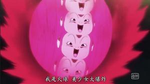 布里安&middot;黛&middot;夏多