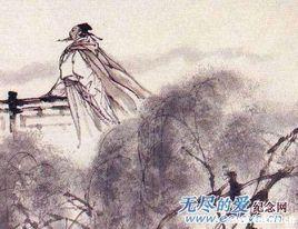 臨江仙·和葉仲洽賦羊桃 臨江仙·和葉仲洽賦羊桃