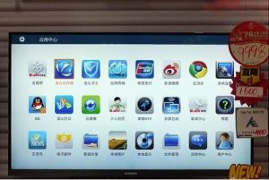 康佳LED47X9000PD 康佳LED47X9000PD