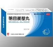 明目蒺藜丸