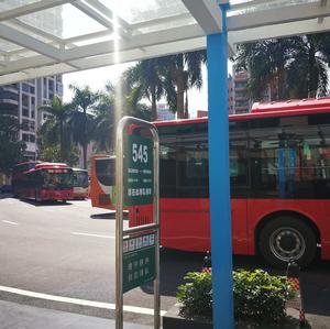 廣州公交觀光2路 廣州公交觀光2路