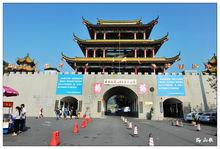 東莞觀音山森林公園