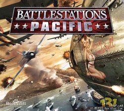 戰鬥位置:太平洋 戰鬥位置:太平洋