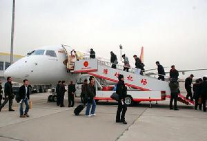 濰坊機場 濰坊機場