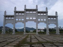 陽江市東平鎮 陽江市東平鎮