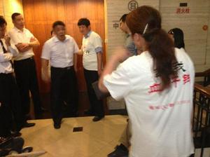 山西新北方集團有限公司 山西新北方集團有限公司