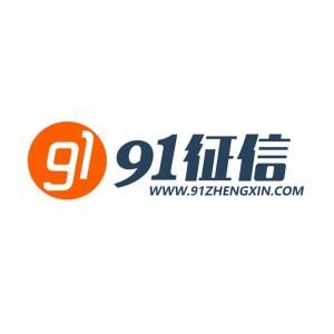 91徵信 91徵信