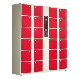 電子儲物櫃 電子儲物櫃