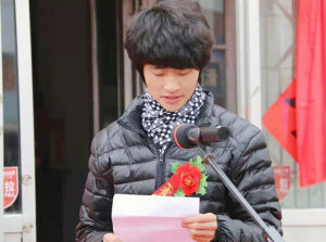 中國春草派詩歌研究協會