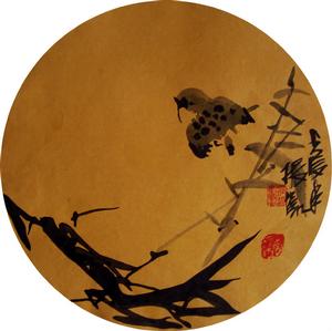 李振凱筆下的《寒鳥竹影圖》