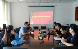 泰山街社區 泰山街社區