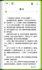 末世系列科幻小說全本 末世系列科幻小說全本